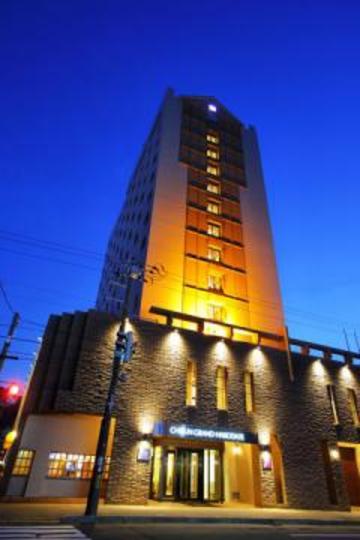 Jal City Hotel Hakodate Exterior photo